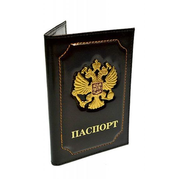 прописка в Невеле